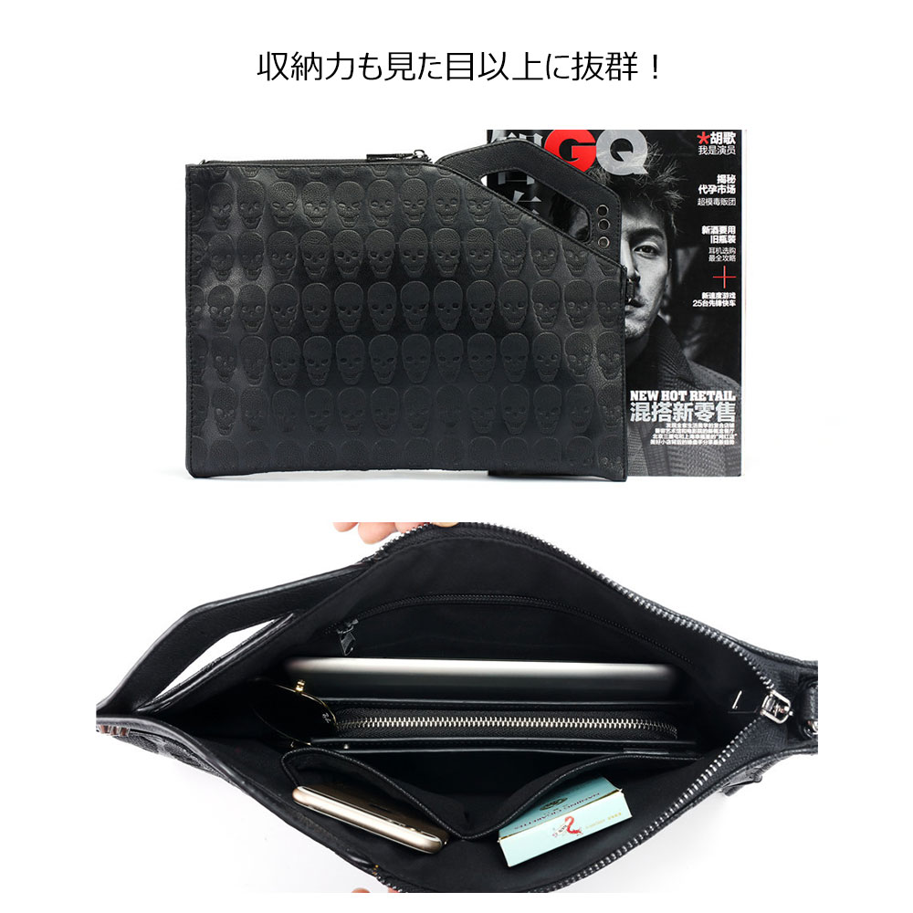 Whatna 2WAY 革 セカンド バッグ メンズ バッグ [クラッチ ショルダー 肩掛け 結婚式 バッグ] 薄い ipad air 13.3 A4 収納可手持ちバッグ ビジネス カジュアル フォーマル 冠婚葬祭 紳士用 男性用 ブラウン 黒 5