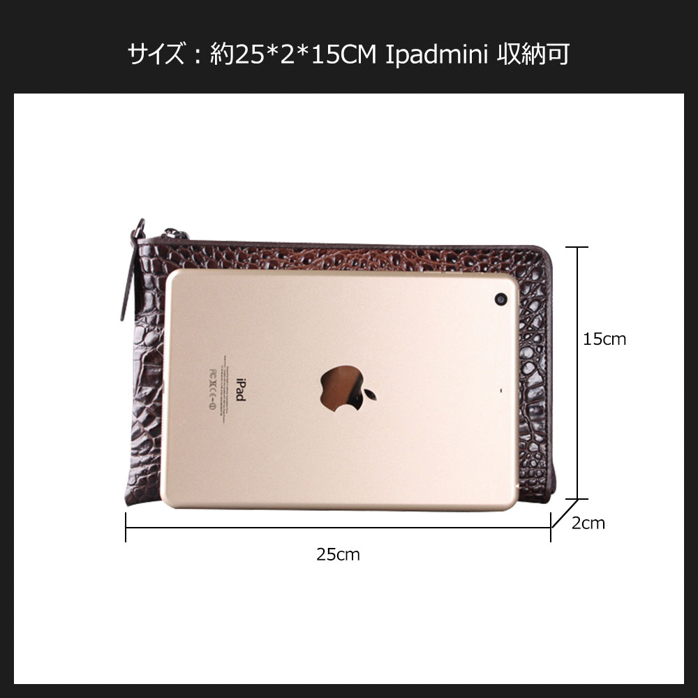 Whatna 2way 牛革 クロコダイル型押しミニセカンドバッグ メンズ バッグ 16枚カード収納 2室仕切 本革 本皮 小さめ クラッチバッグ手持ちバッグ 男性用 紳士用 カジュアル フォーマル 結婚式バッグ 冠婚葬祭 黒 ブラウン 8886 3