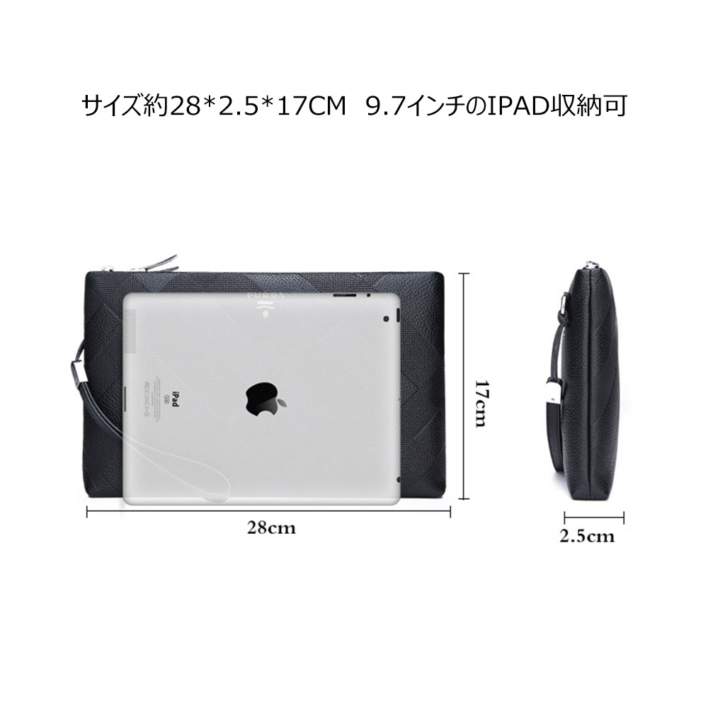 Whatna 2way革 セカンドバッグ メンズ クラッチ バッグB5 9.7インチのipad収納可 6枚カード収納 小銭入 カジュアル フォーマル 冠婚葬祭 結婚式 バッグ紳士用 男性用 黑 A66-1 8