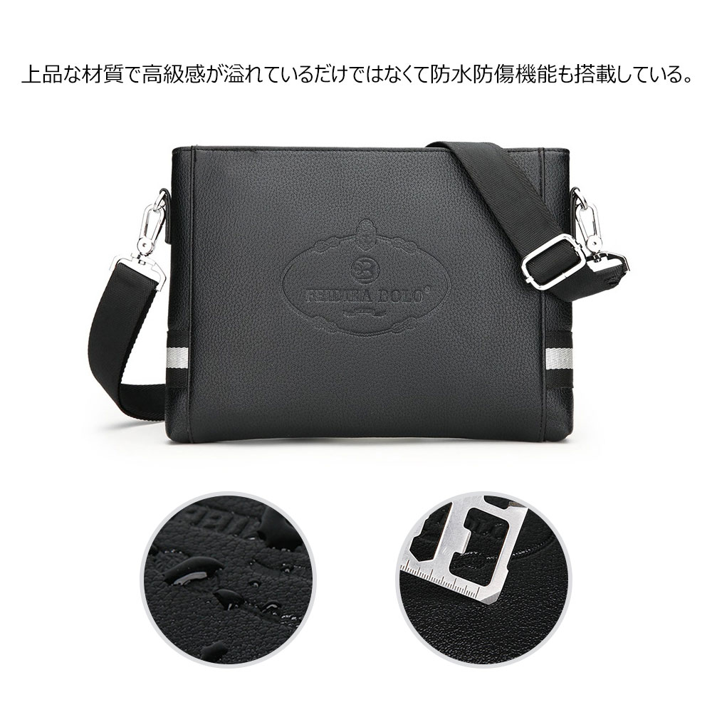 Whatna 革 セカンド バッグ メンズ バッグ [クラッチ ショルダー 肩掛け 結婚式 バッグ] 6枚カード 9.7インチのipad収納可 手持ちバッグ ビジネス カジュアル フォーマル 冠婚葬祭 紳士用 男性用 黒 ブラウン（025-8890） 5