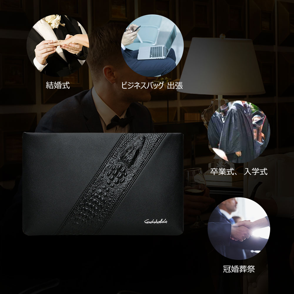 Whatna  2way牛革 セカンドバッグ メンズ クラッチ バッグ 本革B5 10.5インチのipad収納可 6枚カード収納 小銭入 カジュアル フォーマル 冠婚葬祭 結婚式 バッグ紳士用 男性用 黑 fei116 6