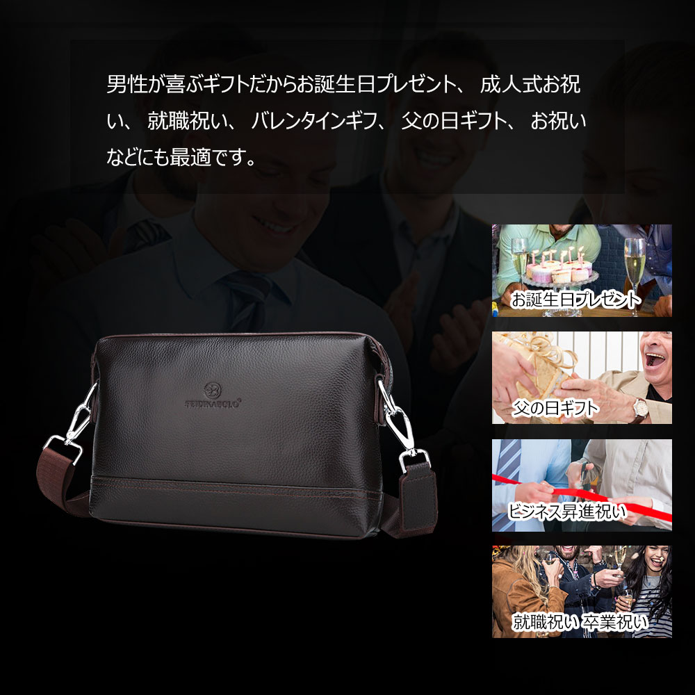Whatna 3WAY 牛革 セカンド バッグ メンズ バッグ [クラッチ ショルダー ウエストポーチ 肩掛け 結婚式 バッグ] 本革 手持ちバッグ ビジネス カジュアル フォーマル 冠婚葬祭 紳士用 男性用 黒 ブラウン（025-66137） 9