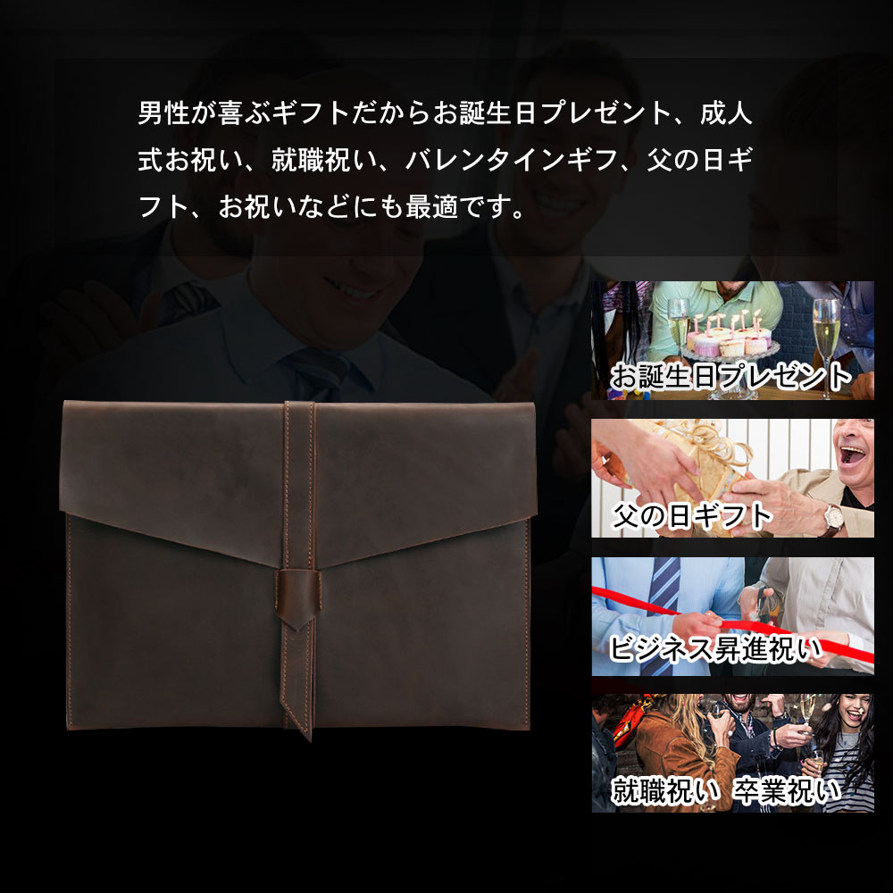 Whatna セカンドバッグ メンズ クラッチ バッグ 厚手本革 牛革  A4 13インチair 15 インチ pro収納可 ファイルバッグ 封筒袋 フォーマル冠婚葬祭 ビジネス 結婚式 バッグ 手持ちバッグ 紳士用 男性用 茶 ブラウンS074 10