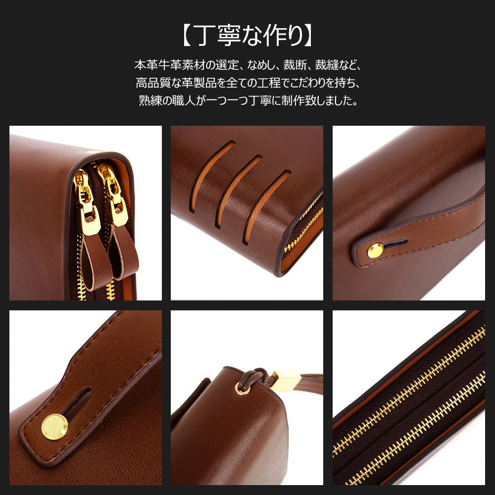 Whatna 2way 牛革 ミニセカンドバッグ メンズ バッグ ダブルファスナー 6枚カード収納 本革 本皮 小さめ クラッチバッグ 長財布 手持ちバッグ 男性用 紳士用 結婚式 冠婚葬祭 バッグ 黒 ブラウン DS-301 5