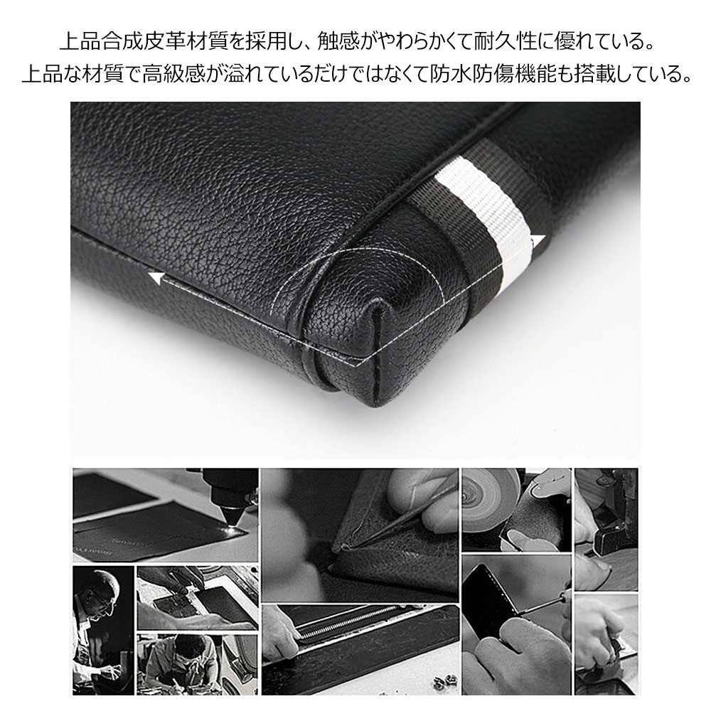 Whatna 革 セカンド バッグ メンズ バッグ [クラッチ ショルダー 肩掛け 結婚式 バッグ] 6枚カード 9.7インチのipad収納可 手持ちバッグ ビジネス カジュアル フォーマル 冠婚葬祭 紳士用 男性用 黒 ブラウン（025-8890） 7