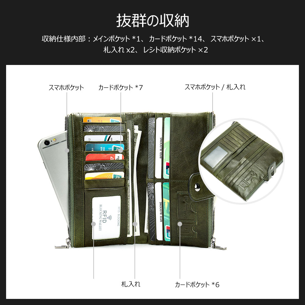 Whatna牛革 ミニセカンドバッグ メンズ バッグ 14枚カード収納 小さめ クラッチバッグ 長財布 革 手持ちバッグ メンズ ポーチ 男性用 紳士用 結婚式 冠婚葬祭 8560 7