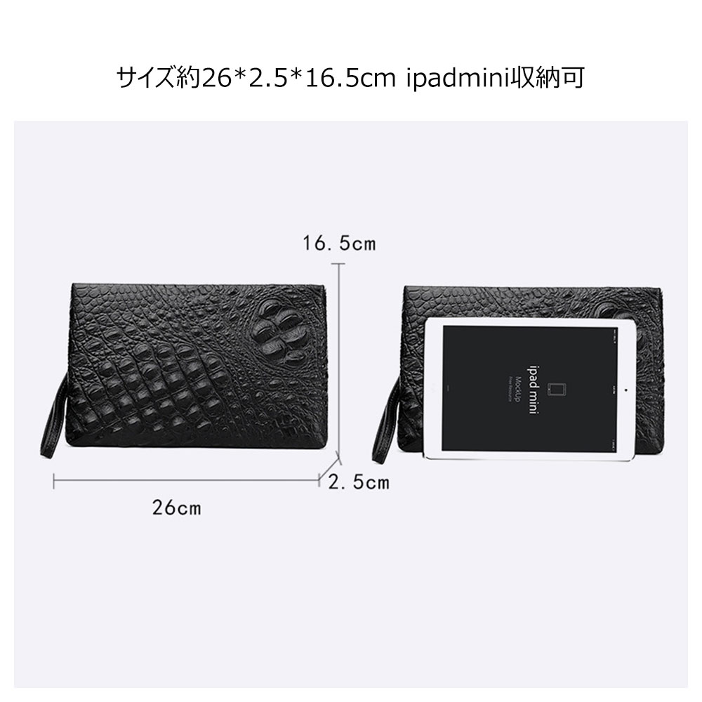 Whatna 2WAY牛革 セカンドバッグ メンズ クラッチ バッグ 本革 本皮 6枚カード収納 小銭入 カジュアル フォーマル 冠婚葬祭 結婚式 バッグ紳士用 男性用 黑 6