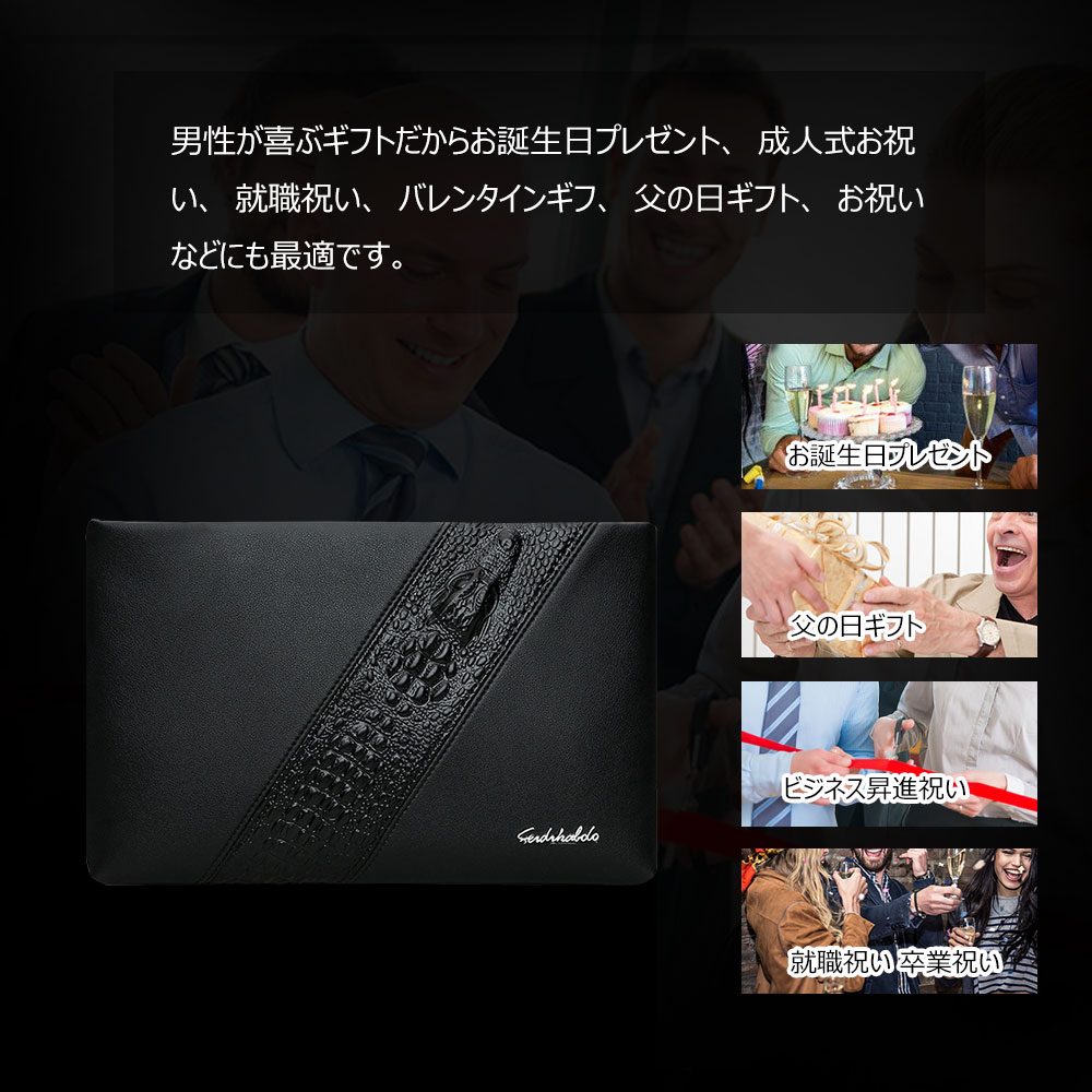 Whatna  2way牛革 セカンドバッグ メンズ クラッチ バッグ 本革B5 10.5インチのipad収納可 6枚カード収納 小銭入 カジュアル フォーマル 冠婚葬祭 結婚式 バッグ紳士用 男性用 黑 fei116 7