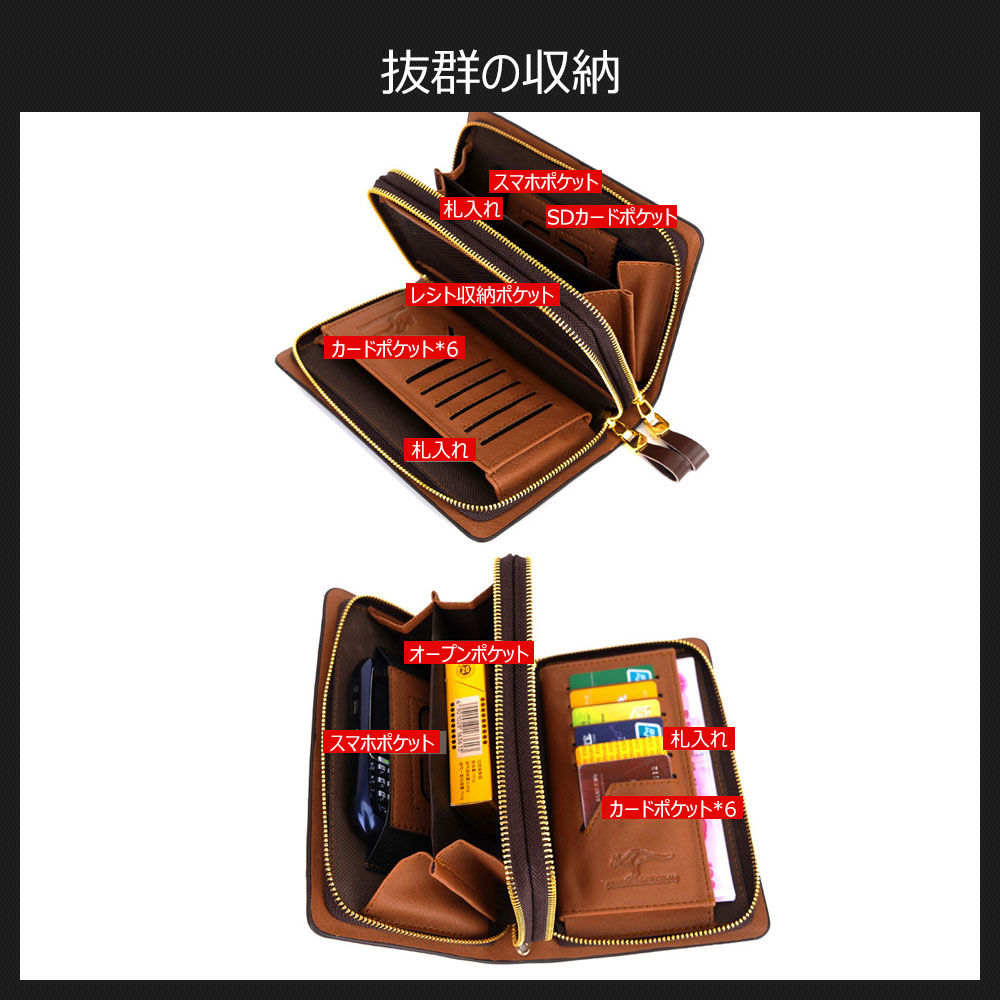 Whatna 2way 牛革 ミニセカンドバッグ メンズ バッグ ダブルファスナー 6枚カード収納 本革 本皮 小さめ クラッチバッグ 長財布 手持ちバッグ 男性用 紳士用 結婚式 冠婚葬祭 バッグ 黒 ブラウン DS-301 4