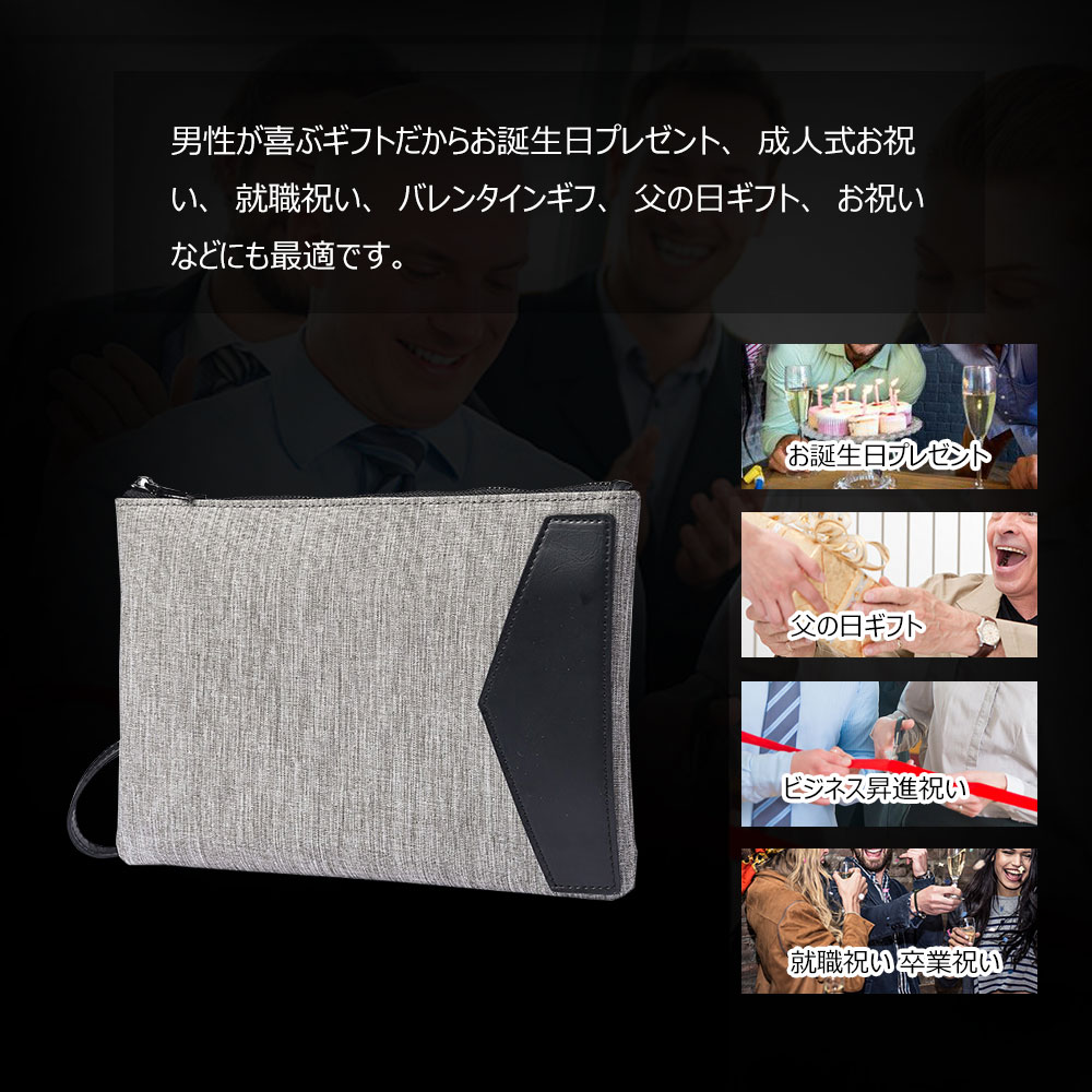 Whatna 2way セカンドバッグ メンズ クラッチ バッグ 結婚式 グレー B5 9.7インチのipad収納可 カジュアル フォーマル 冠婚葬祭 結婚式 バッグ紳士用 男性用 1215+7 6
