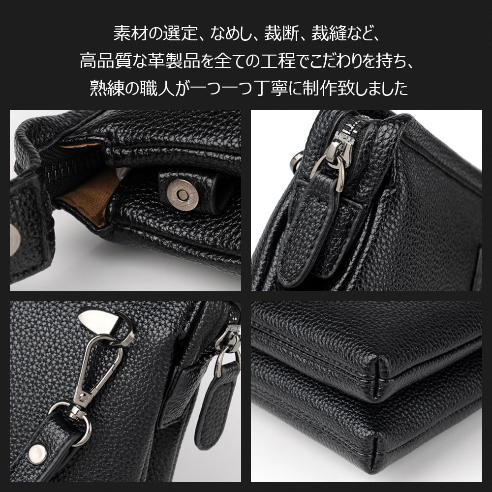 Whatna 2way ミニセカンドバッグ メンズ バッグ 2室仕様 小銭 Whatna 2way ミニセカンドバッグ メンズ バッグ 2室仕様 小銭