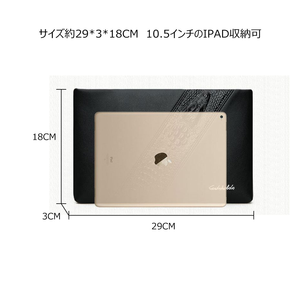 Whatna  2way牛革 セカンドバッグ メンズ クラッチ バッグ 本革B5 10.5インチのipad収納可 6枚カード収納 小銭入 カジュアル フォーマル 冠婚葬祭 結婚式 バッグ紳士用 男性用 黑 fei116 2