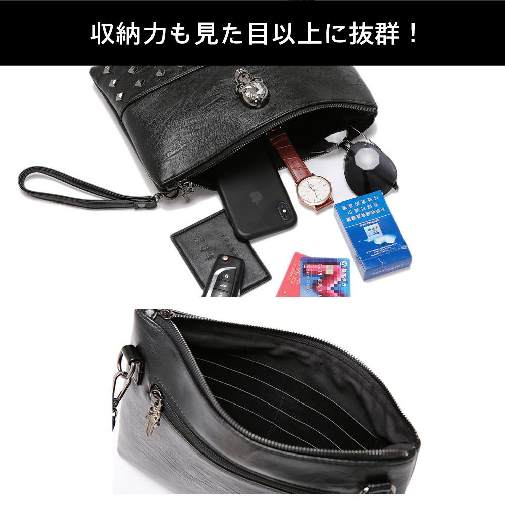 whatna2WAY 革 セカンド バッグ メンズ バッグ [クラッチ ショルダー 肩掛け 結婚式 バッグ] 皮 A4 6枚カード収納 手持ちバッグ ビジネス カジュアル フォーマル 冠婚葬祭 紳士用 男性用 黒（YH1921） 1