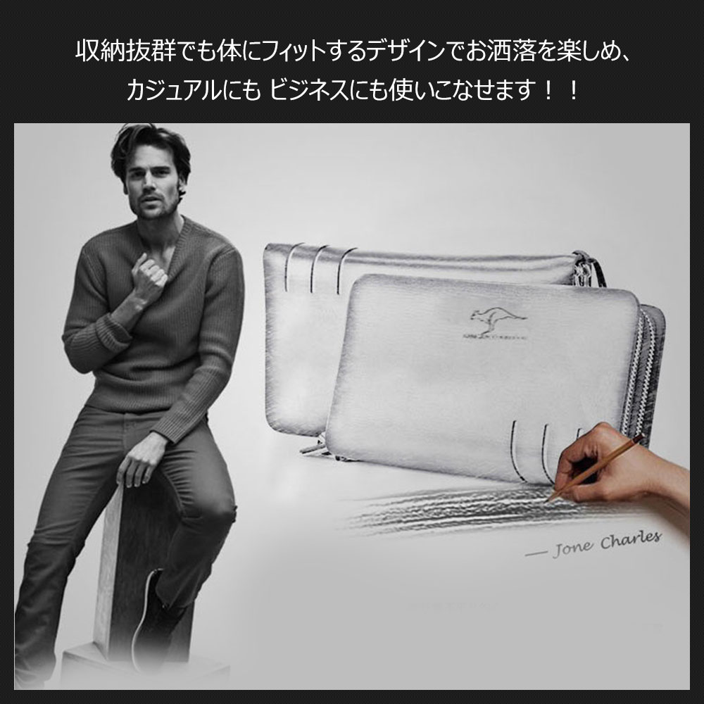 Whatna 2way 牛革 ミニセカンドバッグ メンズ バッグ ダブルファスナー 6枚カード収納 本革 本皮 小さめ クラッチバッグ 長財布 手持ちバッグ 男性用 紳士用 結婚式 冠婚葬祭 バッグ 黒 ブラウン DS-301 6