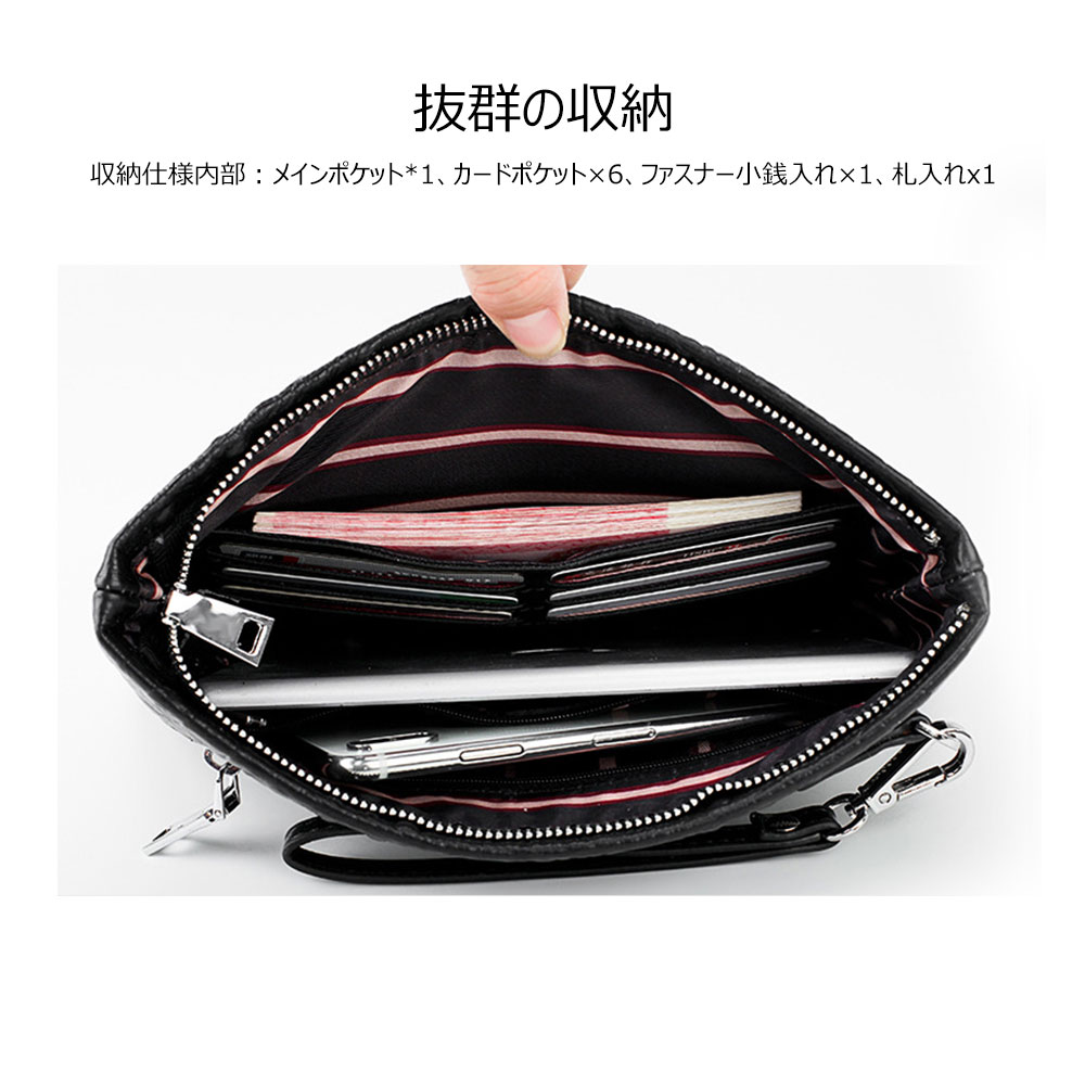 Whatna 2WAY牛革 セカンドバッグ メンズ クラッチ バッグ 本革 本皮 6枚カード収納 小銭入 カジュアル フォーマル 冠婚葬祭 結婚式 バッグ紳士用 男性用 黑 7