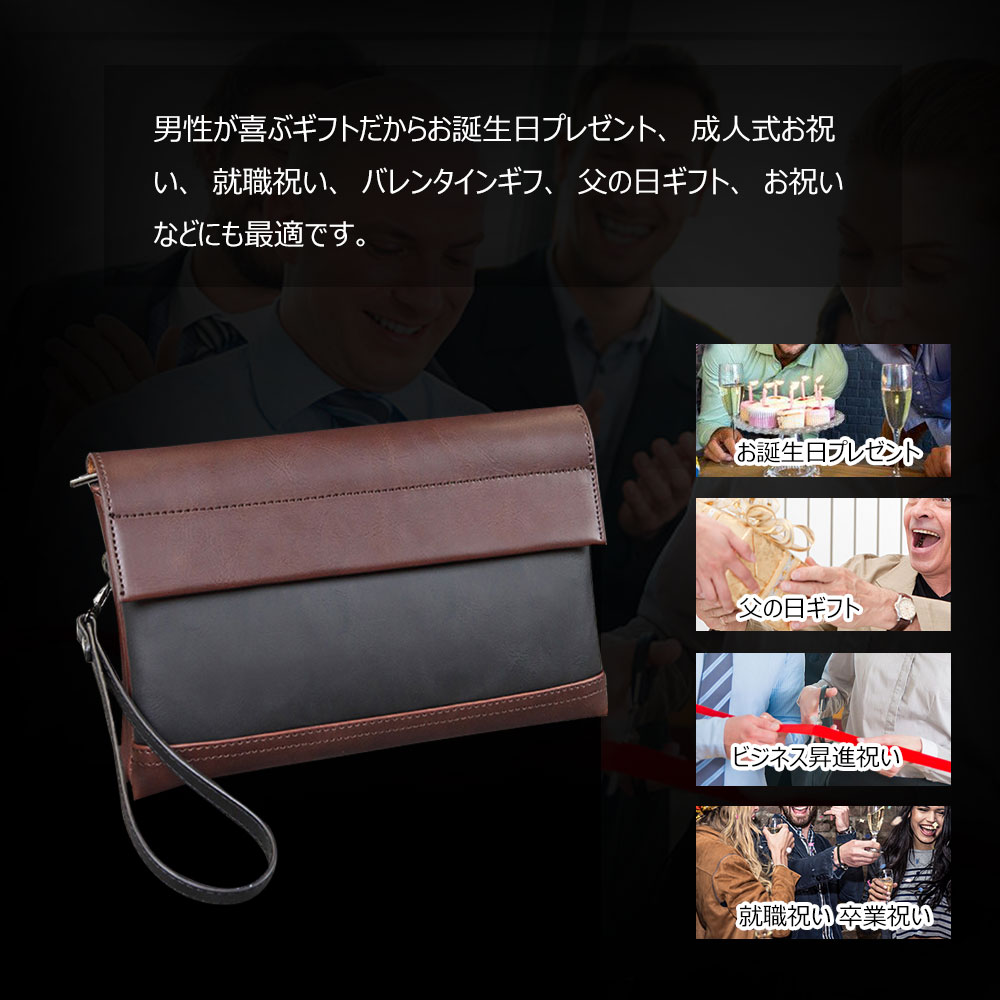 Whatna 2way革 ミニセカンドバッグ メンズ クラッチ バッグ 小さい ビジネスバッグ 皮 2室の仕切 大容量 カジュアル フォーマル 冠婚葬祭 結婚式 紳士用 男性用 黒 ブラウン(JX80315) 9