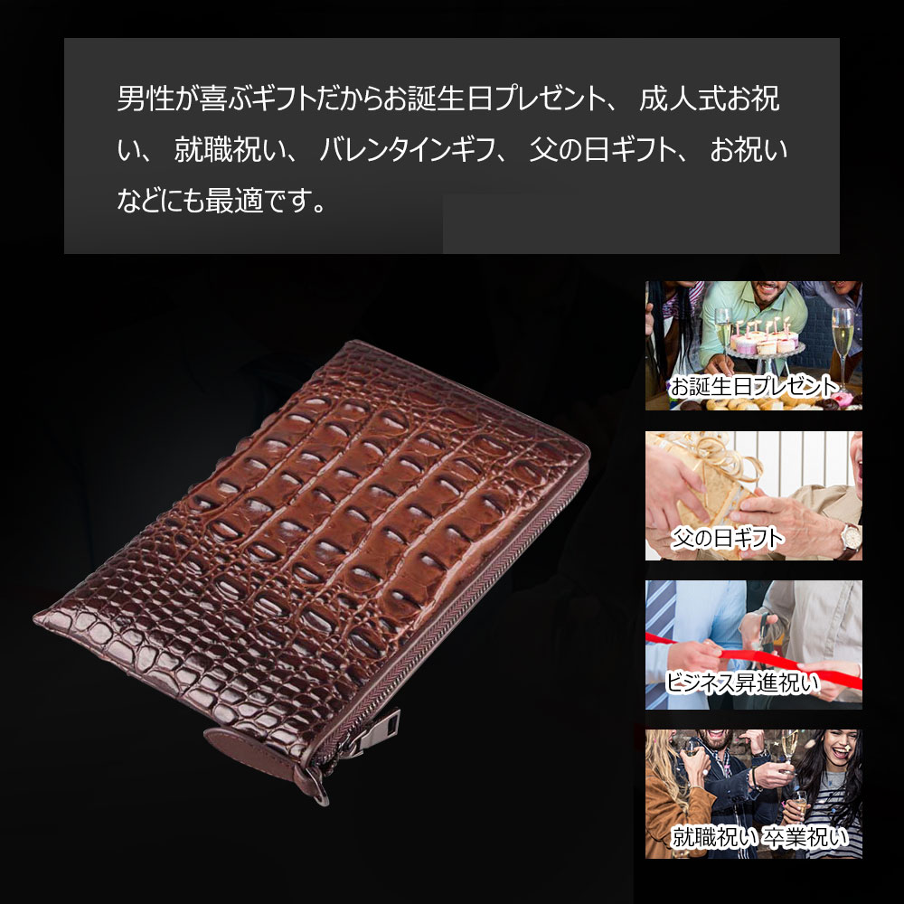Whatna 2way 牛革 クロコダイル型押しミニセカンドバッグ メンズ バッグ 16枚カード収納 2室仕切 本革 本皮 小さめ クラッチバッグ手持ちバッグ 男性用 紳士用 カジュアル フォーマル 結婚式バッグ 冠婚葬祭 黒 ブラウン 8886 11