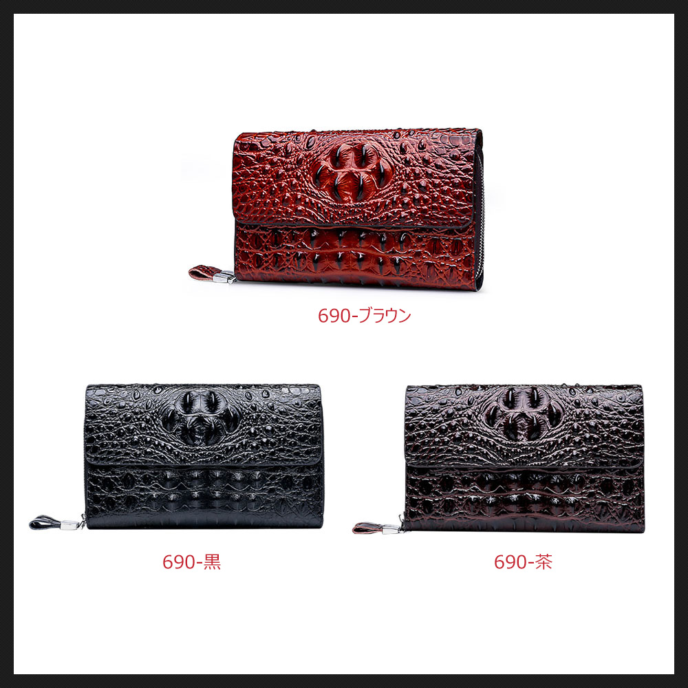 whatna 2way 革 クロコダイル型押し ミニセカンドバッグ メンズ バッグ ダブルファスナー 小銭入れ12枚カード収納 小さめ クラッチバッグ 長財布 手持ちバッグ 男性用 紳士用 結婚式 バッグ 冠婚葬祭 黒 ブラウン 茶690 0