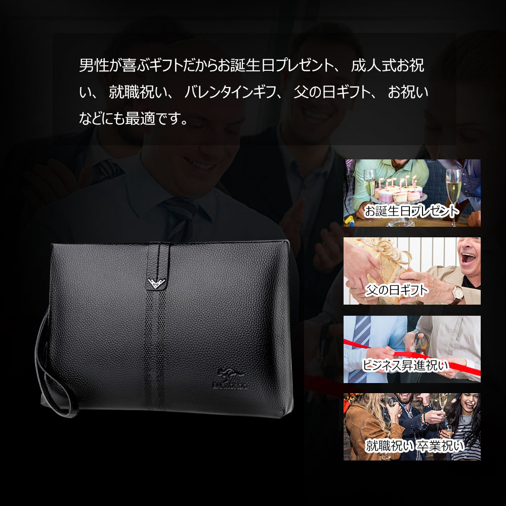 Whatna  2way革 セカンドバッグ メンズ クラッチ バッグB5 9.7インチのipad収納可 6枚カード収納 小銭入 カジュアル フォーマル 冠婚葬祭 結婚式 バッグ紳士用 男性用 黑 ブラウン 15