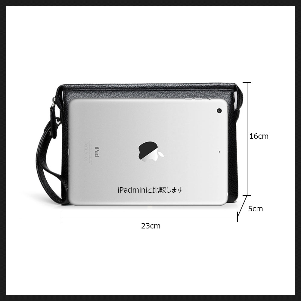 Whatna 2way ミニセカンドバッグ メンズ バッグ 2室仕様 小銭入れあり 6枚カード収納 小さめ クラッチバッグ 長財布 革 手持ちバッグ メンズ ポーチ 男性用 紳士用 結婚式 冠婚葬祭 黒 ブラウン BL888 2