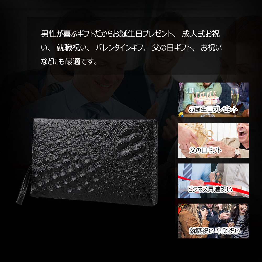 Whatna 2WAY牛革 セカンドバッグ メンズ クラッチ バッグ 本革 本皮 6枚カード収納 小銭入 カジュアル フォーマル 冠婚葬祭 結婚式 バッグ紳士用 男性用 黑 14