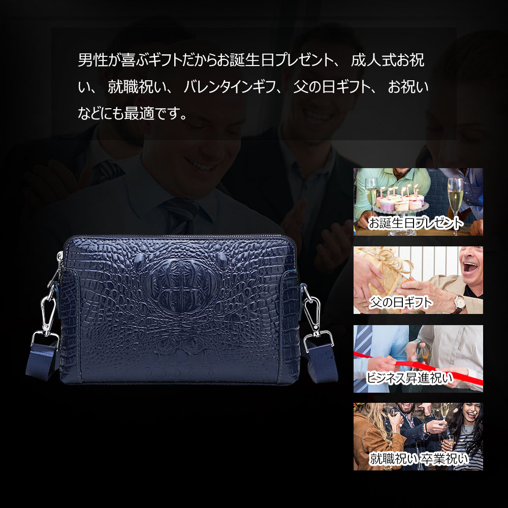 Whatna 革 セカンド バッグ メンズ バッグ [クラッチ ショルダー 肩掛け 結婚式 バッグ] 6枚カード収納 2室仕切 手持ちバッグ ビジネス カジュアル フォーマル 冠婚葬祭 紳士用 男性用 黒 ブルー（chi8816） 11