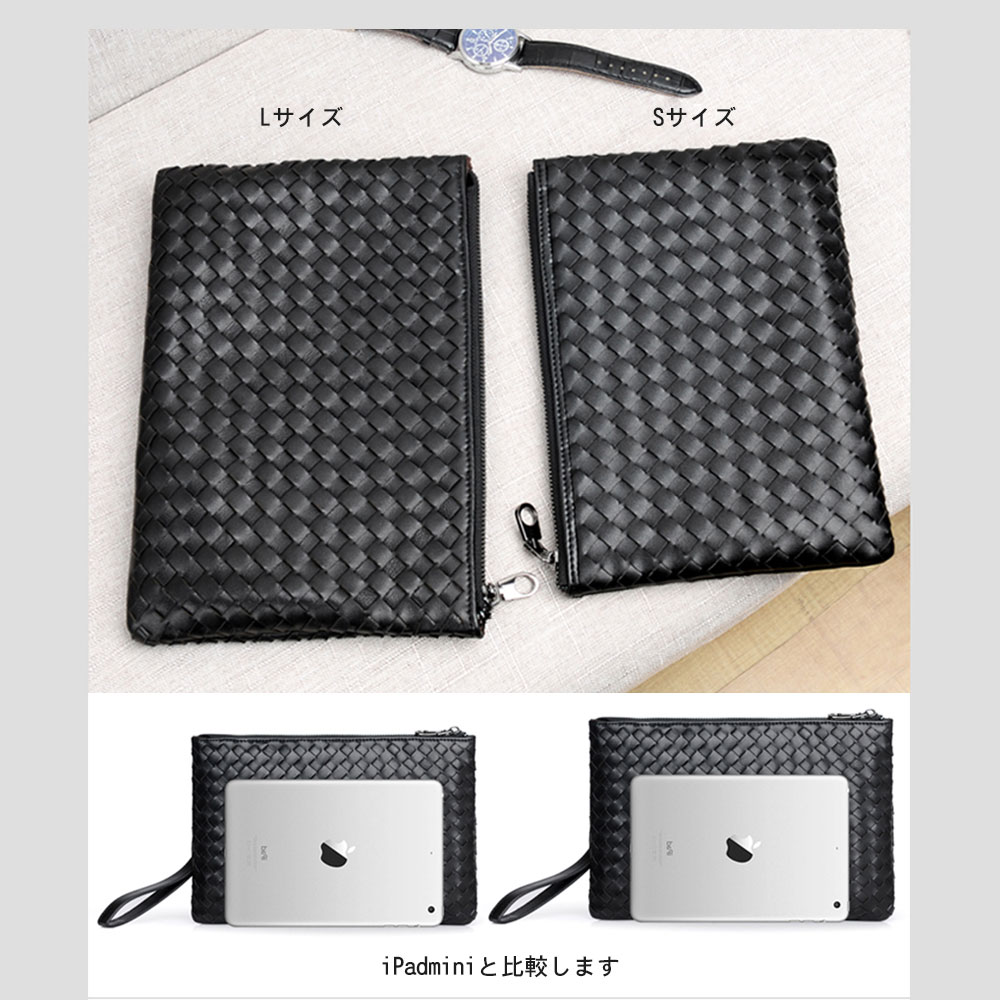 whatna 2way革 手作り編み込み セカンドバッグ メンズ クラッチ バッグ B5 6枚カード収納 小銭入 カジュアル フォーマル 冠婚葬祭 結婚式 バッグ紳士用 男性用 黑 605 2