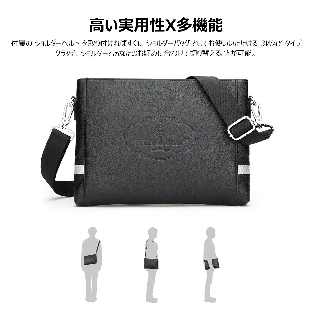 Whatna 革 セカンド バッグ メンズ バッグ [クラッチ ショルダー