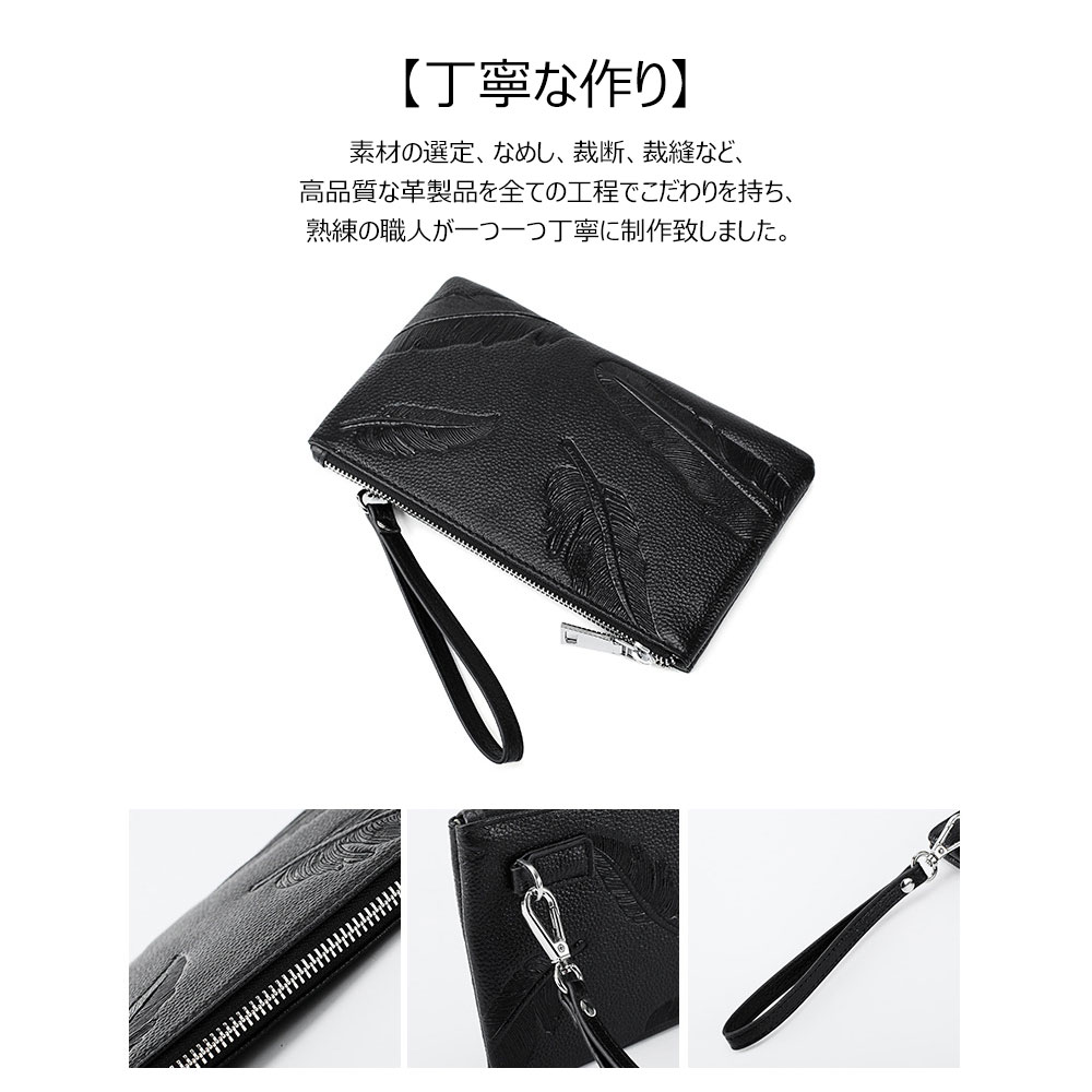 Whatna 2WAY牛革 ミニセカンドバッグ メンズ クラッチ バッグ 本革 本皮 6枚カード収納 小銭入 カジュアル フォーマル 冠婚葬祭 結婚式 バッグ紳士用 男性用 黑 9