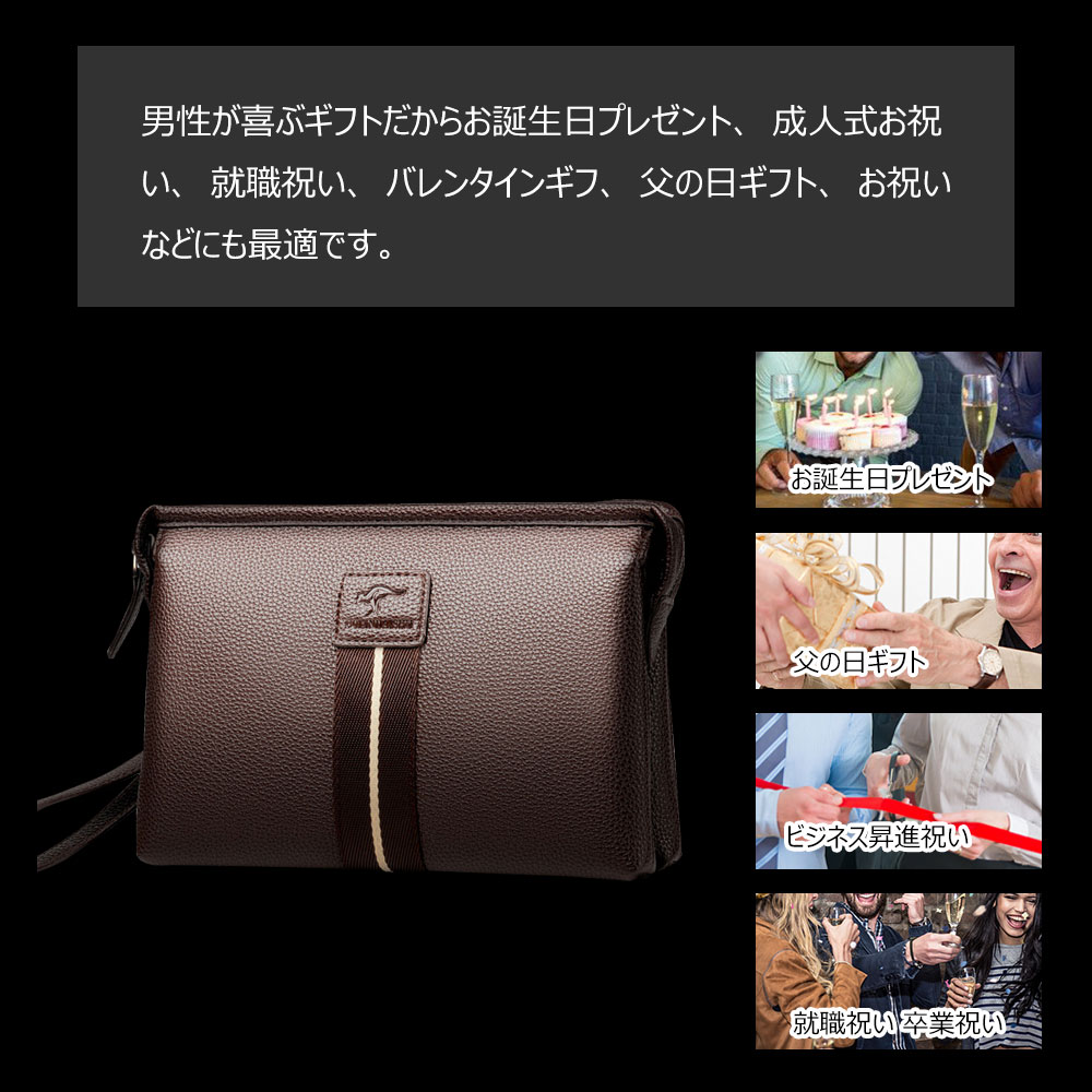 Whatna 2way ミニセカンドバッグ メンズ バッグ 2室仕様 小銭入れあり 6枚カード収納 小さめ クラッチバッグ 長財布 革 手持ちバッグ メンズ ポーチ 男性用 紳士用 結婚式 冠婚葬祭 黒 ブラウン BL888 9