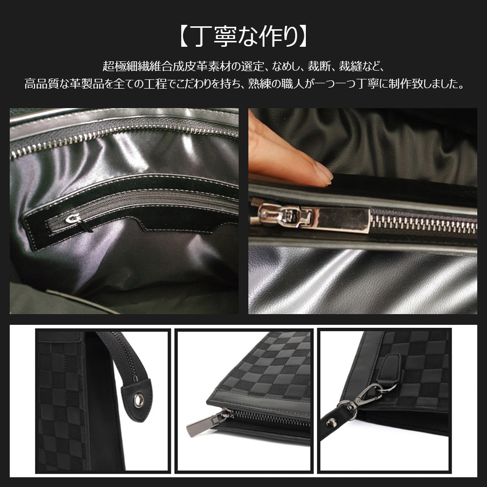 Whatna 2way セカンドバッグ メンズ クラッチ バッグB5 9.7インチのipad収納可 8枚カード収納 小銭入 カジュアル フォーマル 冠婚葬祭 結婚式 バッグ紳士用 男性用 黑 FL520 7