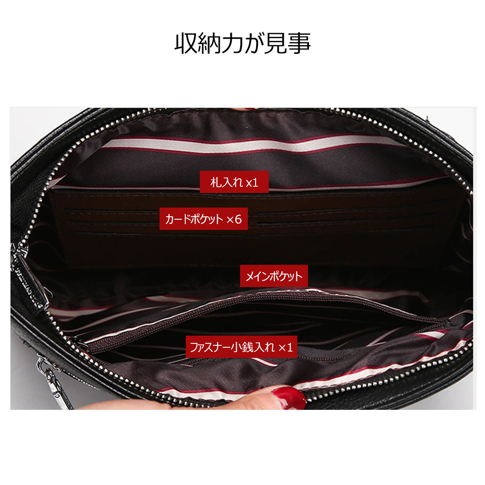 Whatna 革 セカンド バッグ メンズ バッグ [クラッチ ショルダー 肩掛け 結婚式 バッグ] 6枚カード 9.7インチのipad収納可 手持ちバッグ ビジネス カジュアル フォーマル 冠婚葬祭 紳士用 男性用 黒 ブラウン（025-8890） 4