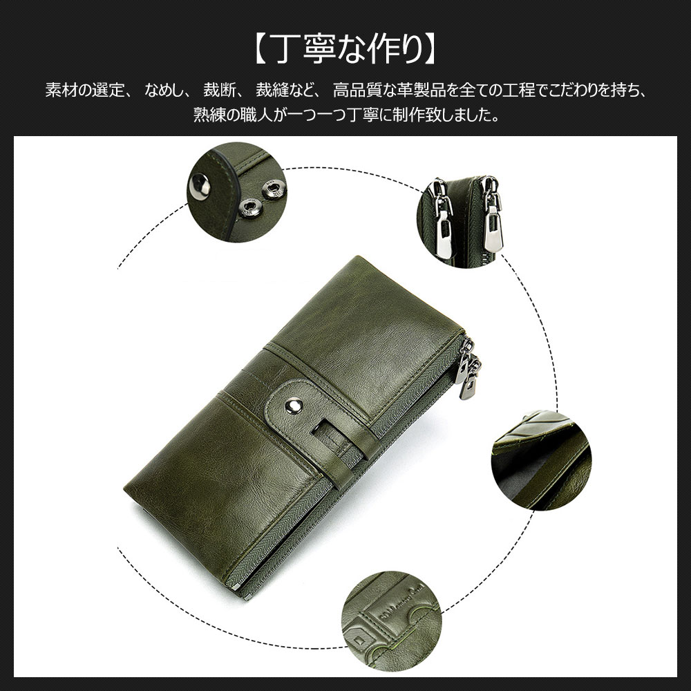 Whatna牛革 ミニセカンドバッグ メンズ バッグ 14枚カード収納 小さめ クラッチバッグ 長財布 革 手持ちバッグ メンズ ポーチ 男性用 紳士用 結婚式 冠婚葬祭 8560 9