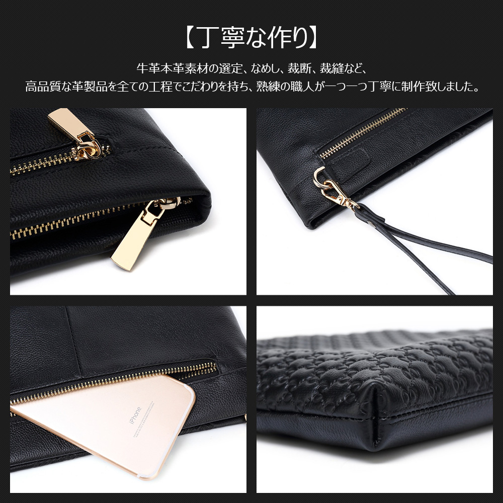 Whatna 2way牛革 セカンドバッグ メンズ クラッチ バッグ 本革 B5 9.7インチのipad収納可 カジュアル フォーマル 冠婚葬祭 結婚式 バッグ紳士用 男性用 黑 9