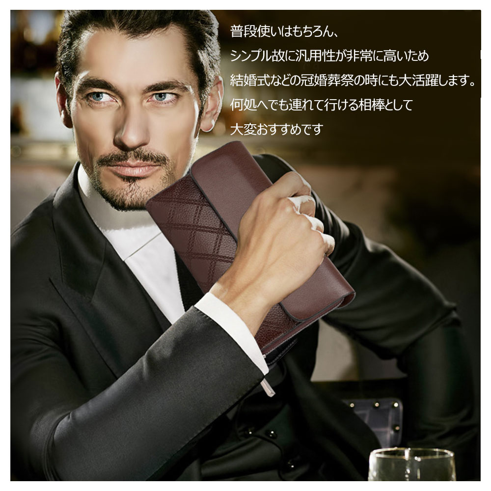 Whatna 2WAY革 ミニセカンドバッグ メンズ クラッチ バッグ 12枚カード収納 小銭入 カジュアル フォーマル 冠婚葬祭 結婚式 バッグ紳士用 男性用 黑 ブラウン 1630 6