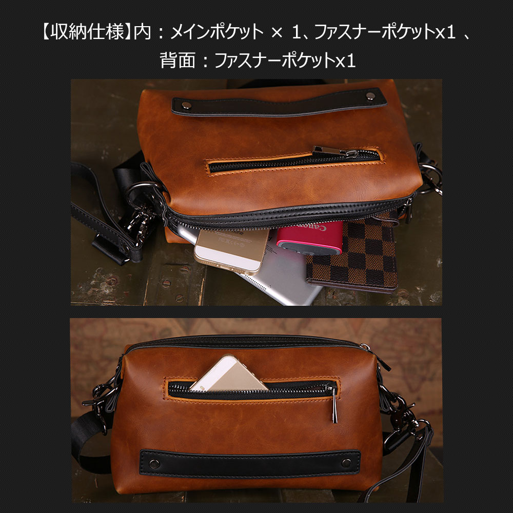 Whatna 2way ショルダーバッグ メンズ バッグ セカンド バッグ 小さめ iPad mini収納可 合成皮革 斜めがけ バッグ 男性用 紳士用 ブラウン(JX8007) 4