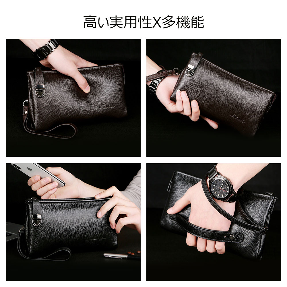 Whatna牛革ミニセカンドバッグ メンズ バッグ 12枚カード収納  盗難防止 本革小さめ クラッチバッグ 長財布 革 手持ちバッグ メンズ ポーチ 男性用 紳士用 結婚式 バッグ冠婚葬祭 黒 ブラウン 2018 8