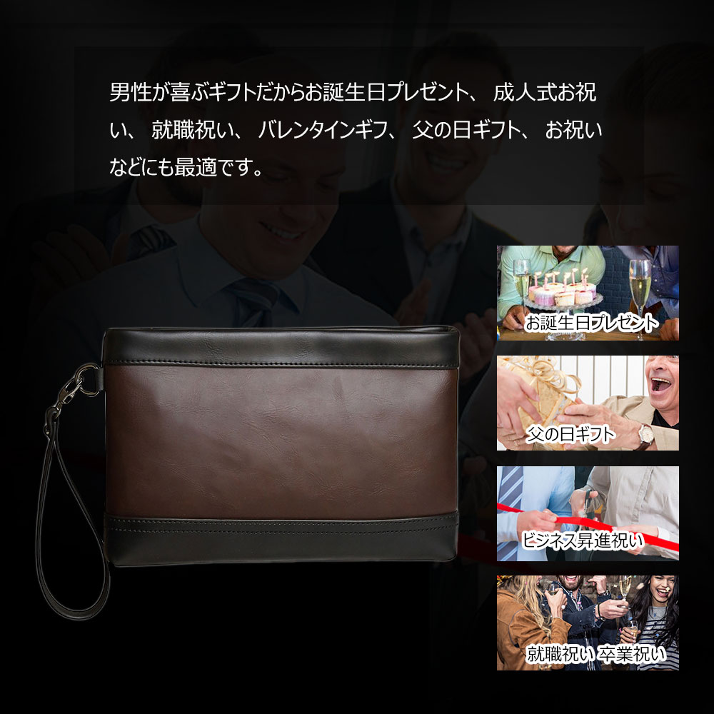 whatna 2way革 ミニセカンドバッグ メンズ クラッチ バッグ 小さい ビジネスバッグ 皮 大容量 カジュアル フォーマル 冠婚葬祭 結婚式 紳士用 男性用 黒 ブラウン（JX80206） 6