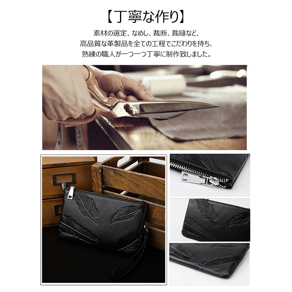 Whatna 2WAY牛革 ミニセカンドバッグ メンズ クラッチ バッグ 本革 本皮 6枚カード収納 小銭入 カジュアル フォーマル 冠婚葬祭 結婚式 バッグ紳士用 男性用 黑 10
