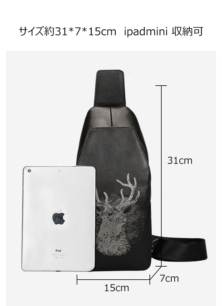 Whatna 牛革 斜めがけ ボディバッグ ワンショルダー メンズ イヤホン穴付き 本 革 厚手  レザー 黒  8080 3