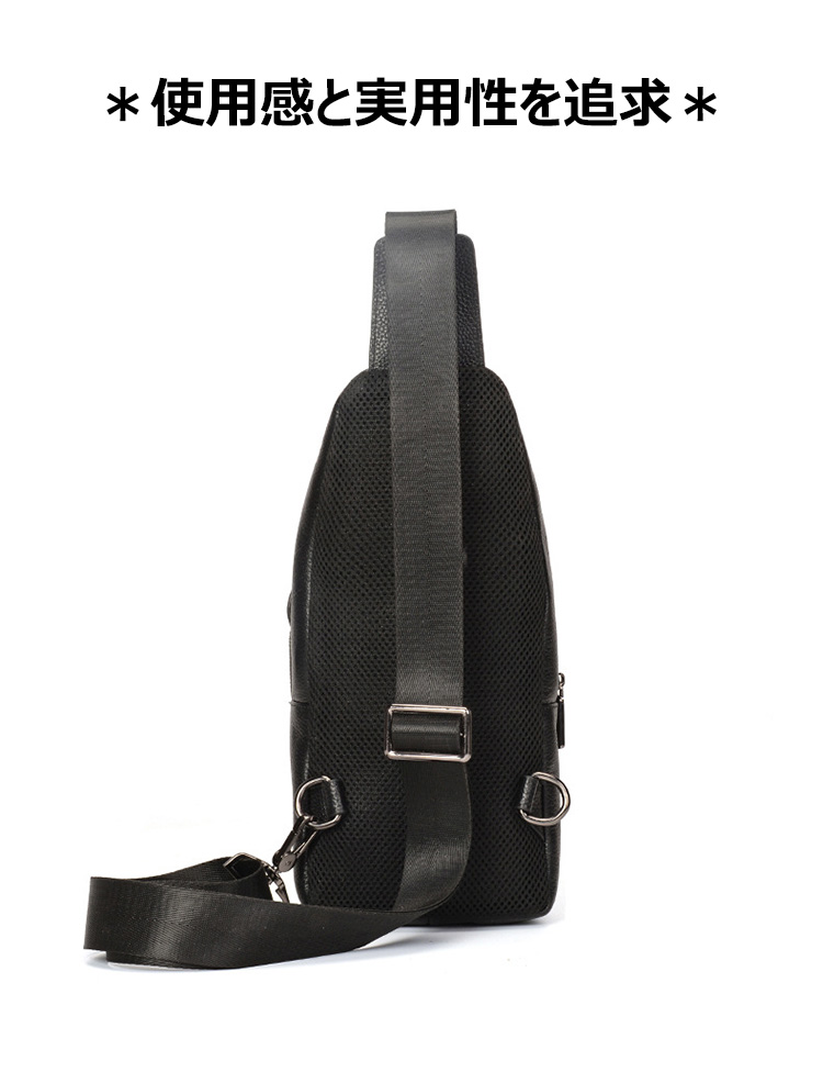 Whatna 牛革 斜めがけ ボディバッグ ワンショルダー メンズ イヤホン穴付き 本 革 厚手  レザー 黒  8080 6