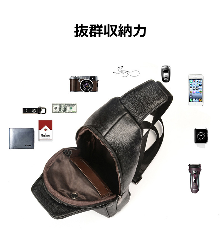 Whatna 牛革 斜めがけ ボディバッグ ワンショルダー メンズ イヤホン穴付き 本 革 厚手  レザー 黒  8080 4