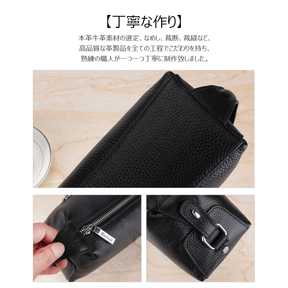 Whatna 2way 牛革 ミニセカンドバッグ メンズ クラッチ バッグ 本革 厚手レザー 6枚カード収納 カジュアル フォーマル 冠婚葬祭 結婚式 バッグ紳士用 男性用 黑 5