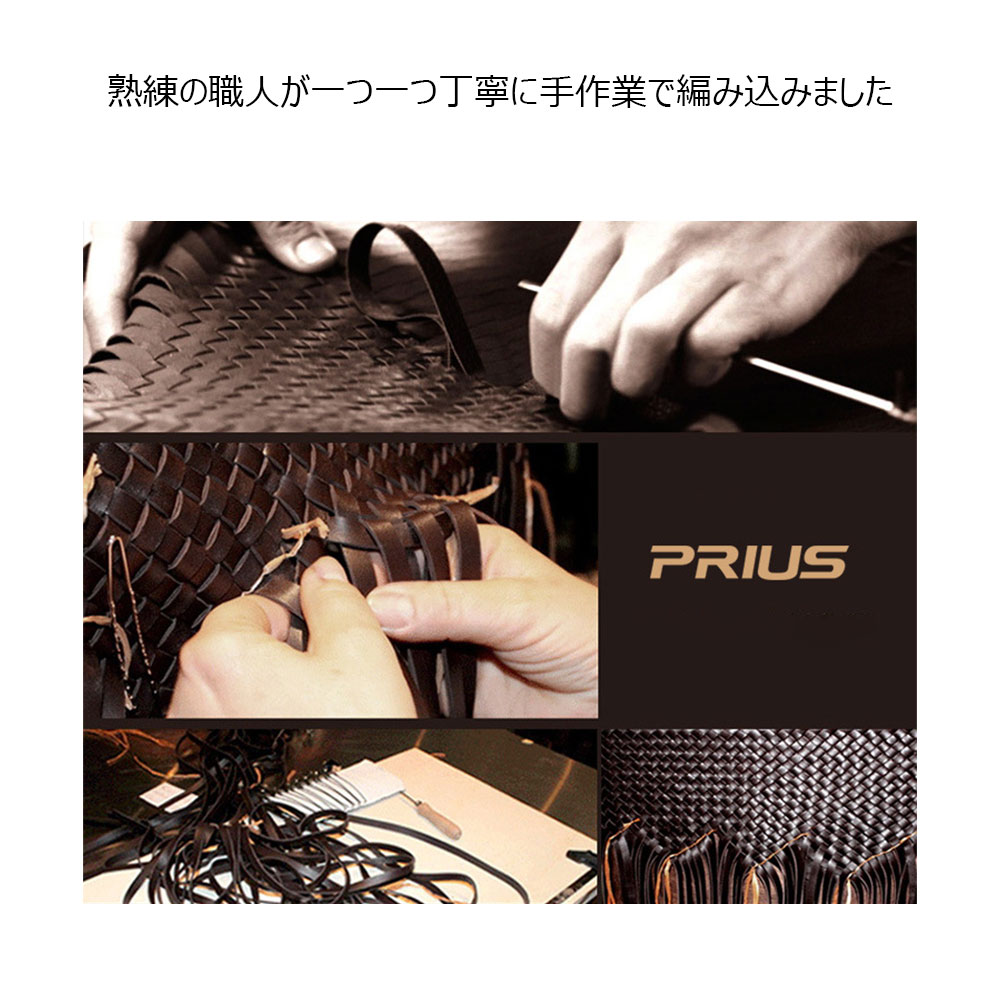 Whatna 2way手作り編み込み 牛革 ミニセカンドバッグ メンズ バッグ12枚カード収納 厚手 本 革本皮 小さめ クラッチバッグ 長財布 手持ちバッグ 男性用 紳士用 結婚式 冠婚葬祭 バッグ 黒  6950-2 5