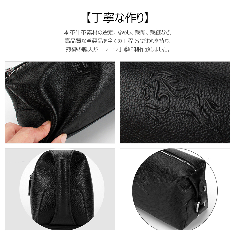 Whatna 2way 牛革 ミニセカンドバッグ メンズ クラッチ バッグ 本革 厚手レザー 6枚カード収納 カジュアル フォーマル 冠婚葬祭 結婚式 バッグ紳士用 男性用 黑 4