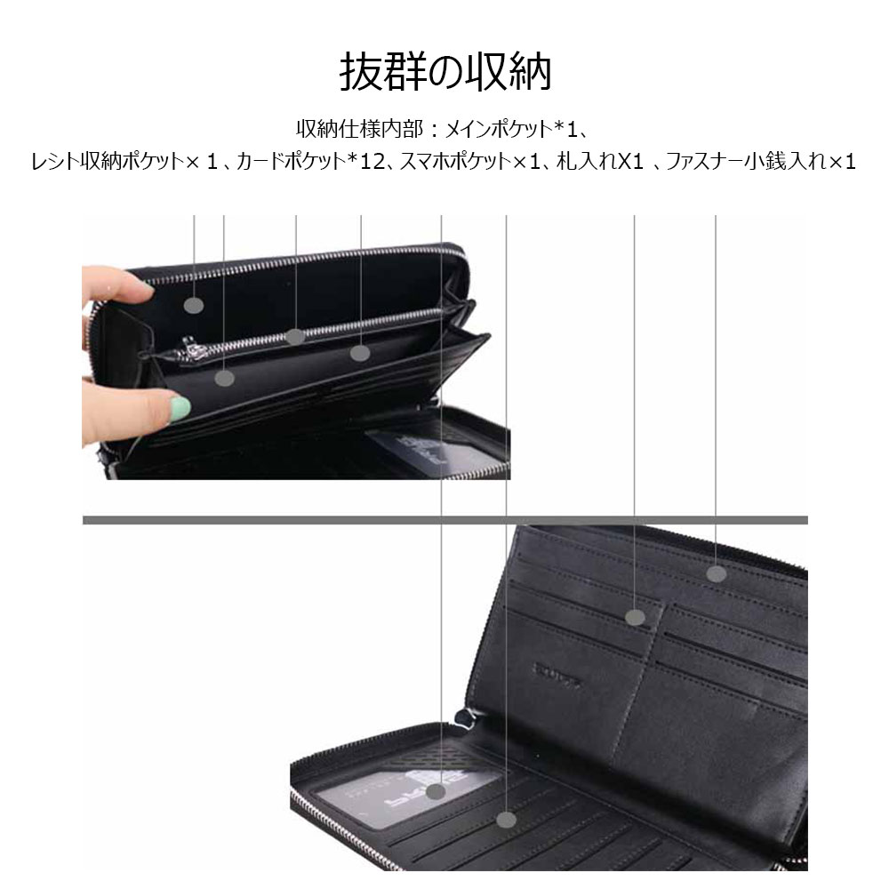 Whatna 2way牛革 ミニセカンドバッグ メンズ バッグ12枚カード収納 厚手 本 革本皮 小さめ クラッチバッグ 長財布 手持ちバッグ 男性用 紳士用 結婚式 冠婚葬祭 バッグ 黒 青 6919 4