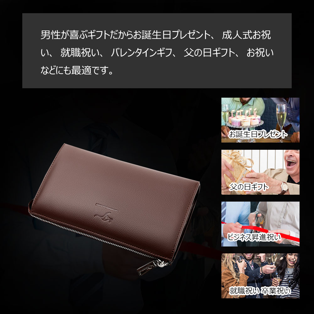 Whatna 2way本革 ミニセカンドバッグ メンズ バッグ 6枚カード収納 3室仕切 天 然 牛革 小さめ クラッチバッグ 長財布 手持ちバッグ 男性用 紳士用 結婚式 冠婚葬祭 バッグ 黒 ブラウンA-110 10