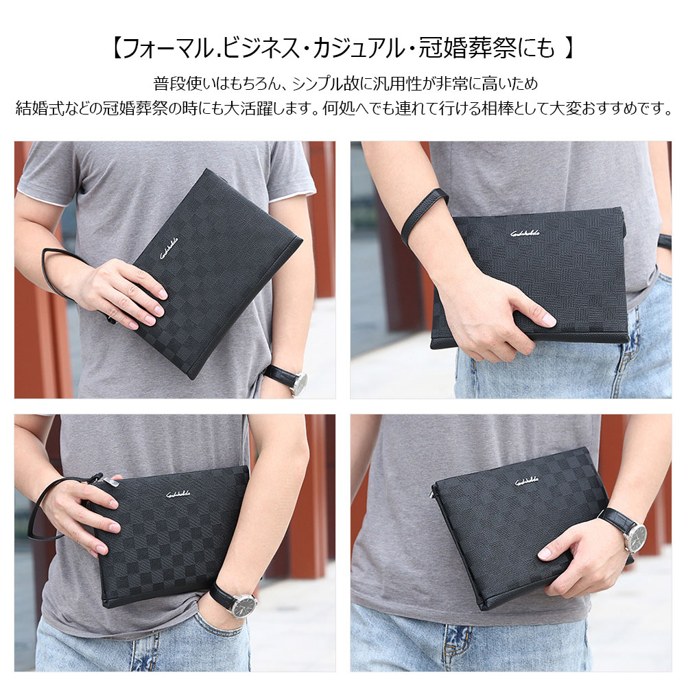 Whatna  2way革 セカンドバッグ メンズ クラッチ バッグB5 6枚カード収納 カジュアル フォーマル 冠婚葬祭 結婚式 バッグ紳士用 男性用 黑 6