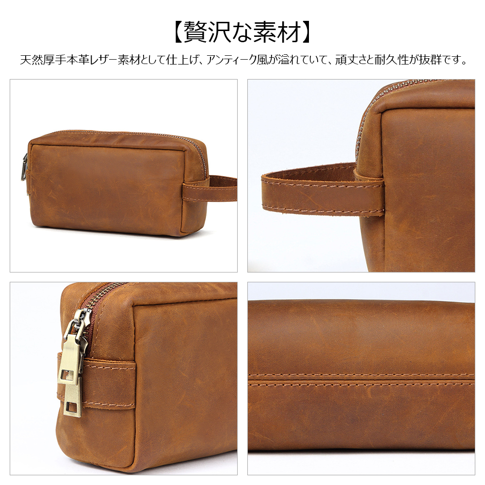 Whatna 2way 牛革 ミニセカンドバッグ メンズ クラッチ バッグ 厚手 本革 レザー  カジュアル フォーマル 冠婚葬祭 結婚式 バッグ紳士用 男性用ブラウン6366 4