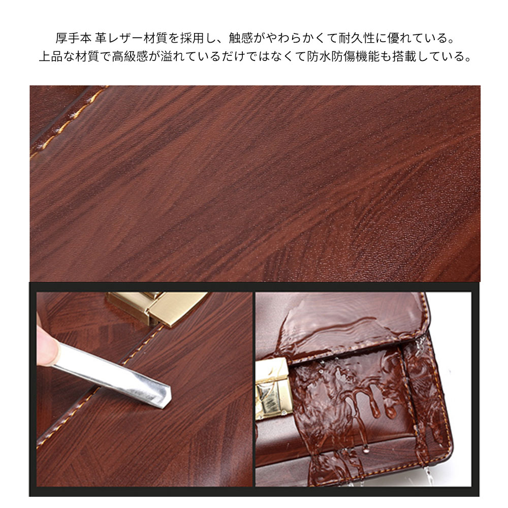 Whatna 2way革 セカンドバッグ メンズ クラッチ バッグ パスワードロックボタン 盗難防止 厚手 本 革 レザーB5 6枚カード収納 カジュアル フォーマル 冠婚葬祭 結婚式 バッグ紳士用 男性用ブラウン9610 10